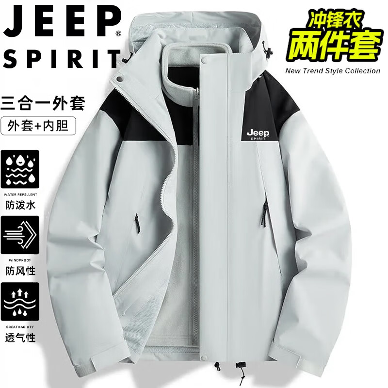 JEEP SPIRIT��������һ������д��ﶬ���׻����ɽ������п� �Ұ� L 84.5Ԫ