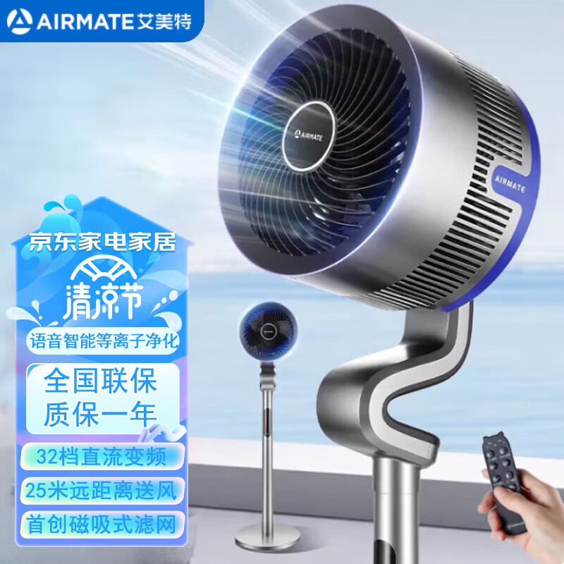 ���������Sѭ���ȵ����ӳ�����������32�����AI����ѭ�����ȼӸ� FA23-SRDI129�����Ӿ��� 759Ԫ