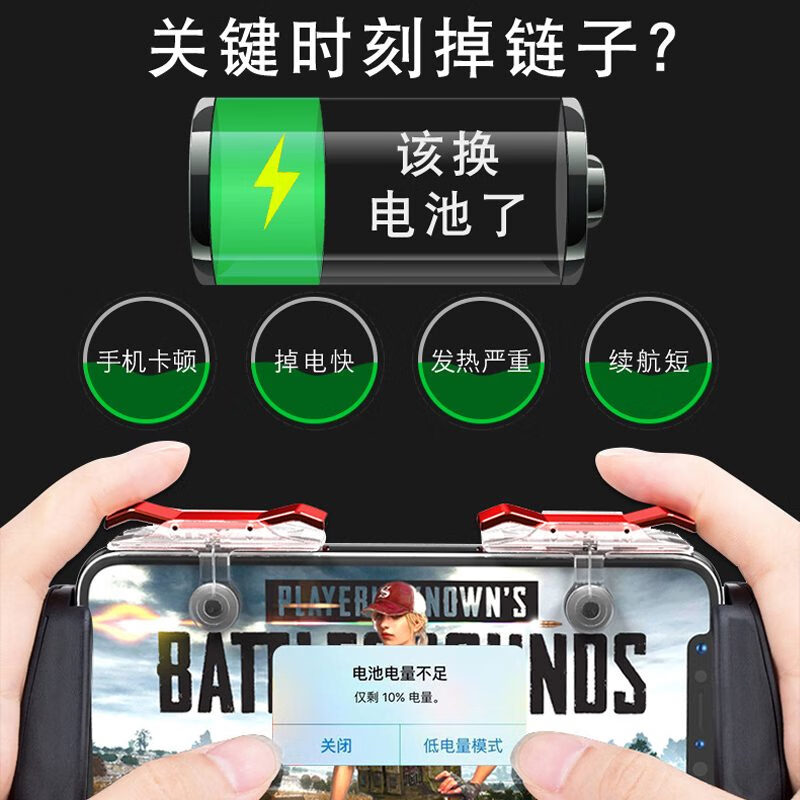 & OTHER STORIES适用iqoou3 u1 u3x u5电池vivoiqoou3x iqoo U3x标准版手机V2061A iQOO U1 / V2023A8505毫安送工