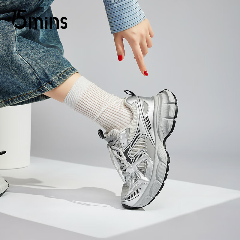 15 MINS老爹鞋女夏季2025年新款增高厚底鞋百搭运动休闲鞋透气网面鞋女鞋 银色【单网】 36