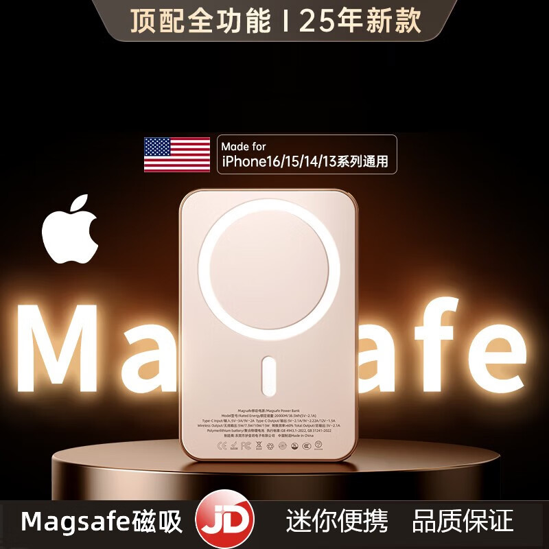 �������¿�Air4�� ��ǿ�����併�� ��������ƻ���������߰����ʽpods����iPhone16/15/14/13pro4�� 5000HA������籦 ��������+�ռ����l+�������