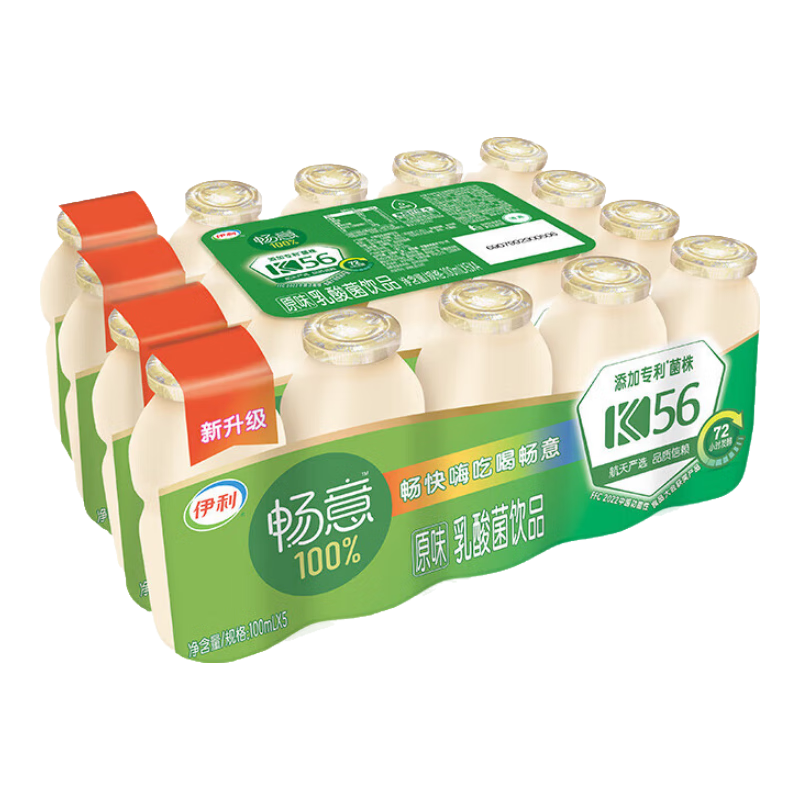 ��������100%�������Ʒԭζ����K56 100ml*20ƿ/��