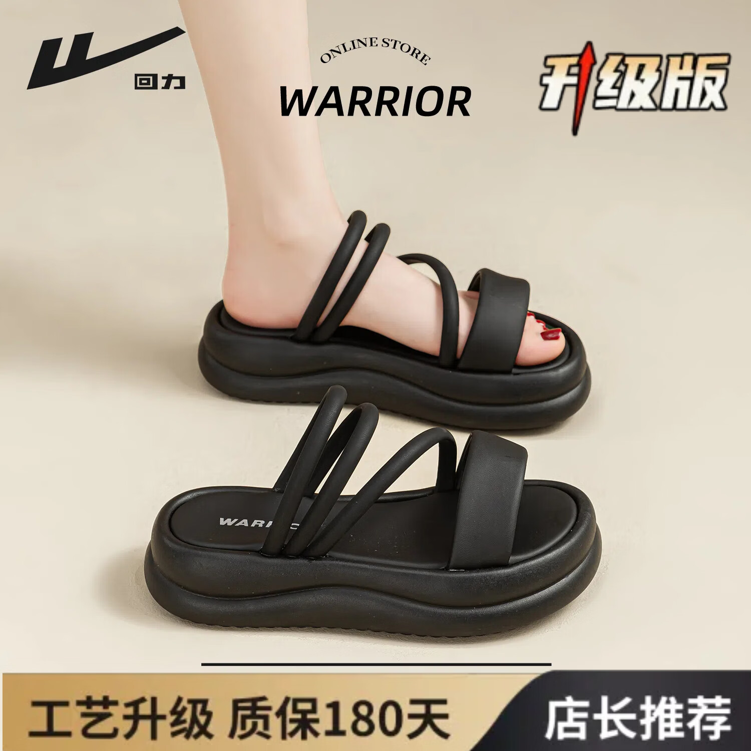 ���ڲ�������������ЬŮ2025�ļ��¿ʽ�����⴩��ЬŮʿ�ٴ�������ɳ̲Ь ��ɫ������� 35