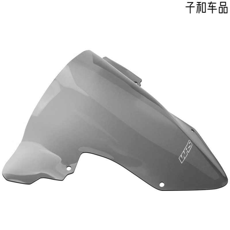 行后適用寶馬S1000RR改裝競(jìng)技風(fēng)擋 升高加高加大前擋風(fēng)玻璃風(fēng)鏡導(dǎo)流罩 WRS同款 灰色