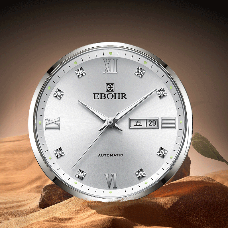 依波(EBOHR)手表男大师系列男士自动机械表生日礼物钢带国表商务送男友礼物 商务白盘双历51751418