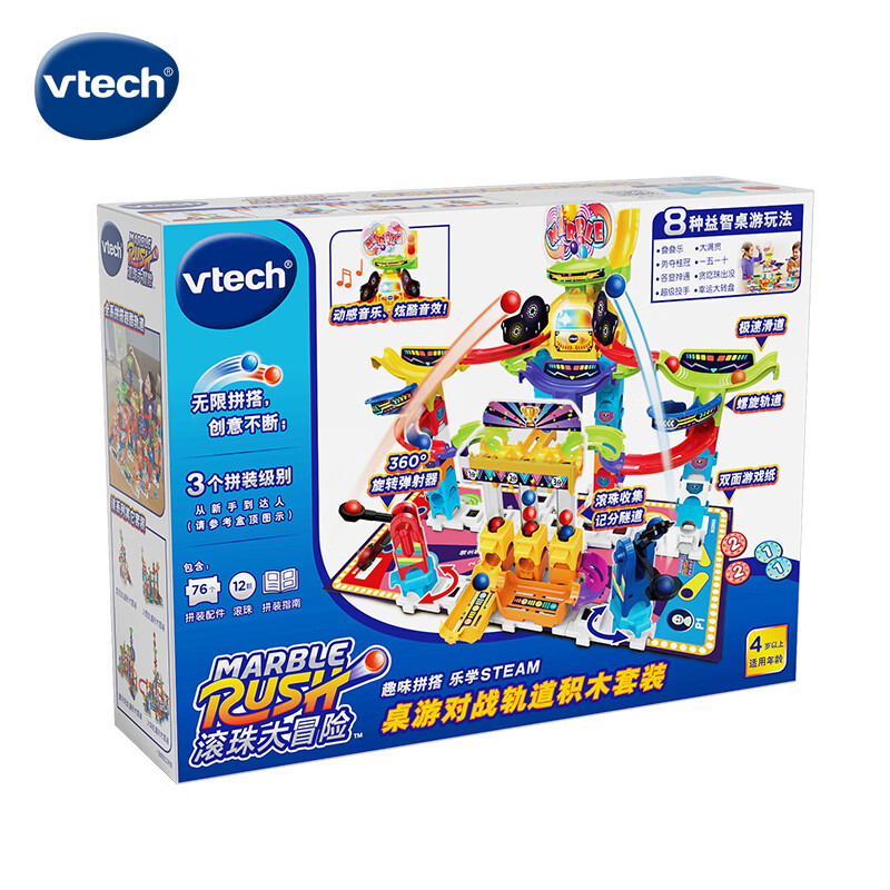 ΰ�״� Vtech ��ľ��ս�����װ �����ƴ�� 4��+ �к�Ů���������� 269Ԫ(����ȯ�����׹�)