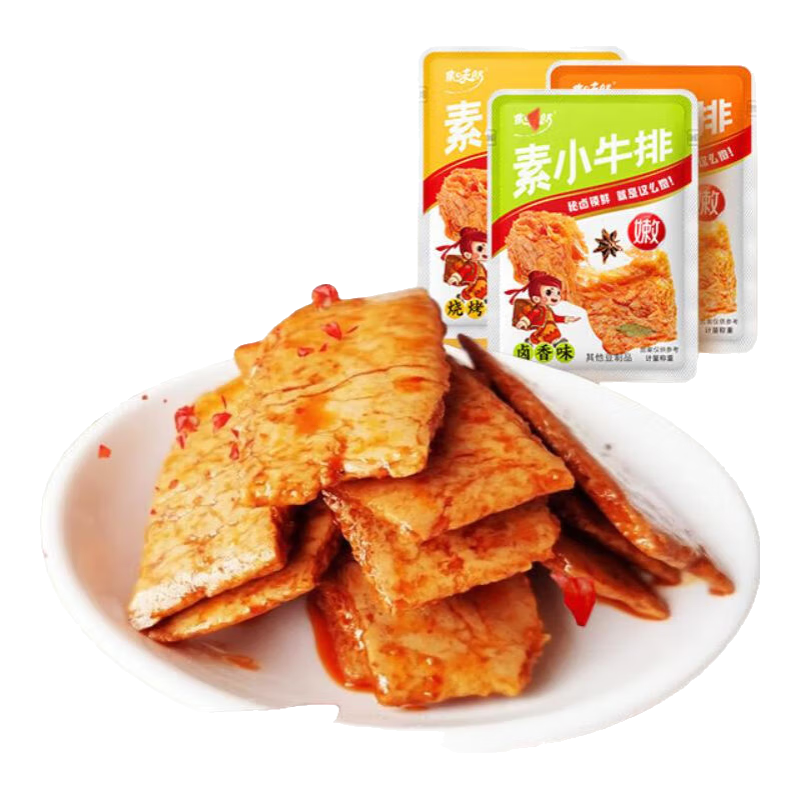 ����Ӫ����˺������ʳ�������ɴ���Ʒ����伢�칫������ʳƷ������װ ����Сţ�š����ζ30��