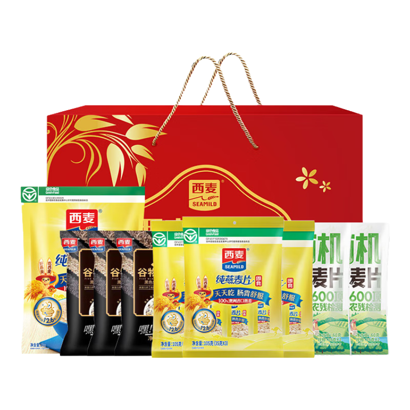 西麦燕麦片礼盒装 年货节送礼佳品营养健康即食冲泡谷物早餐代餐 燕麦谷物礼盒1570g