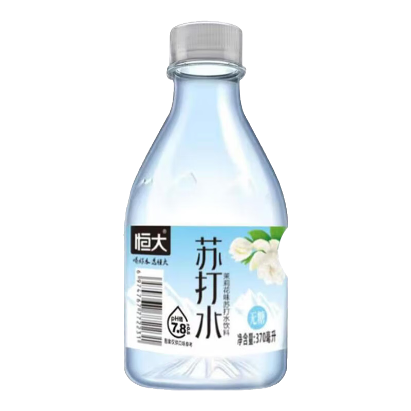 恒大茉莉花味蘇打水飲料370ml*24瓶無糖無汽弱堿水飲料飲用水批發(fā)整箱