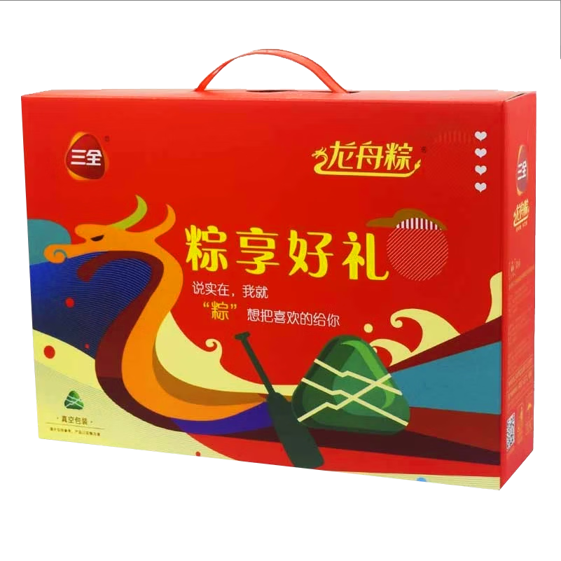 商品图片 2