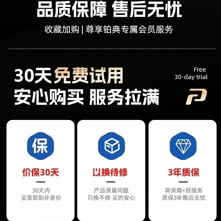 铂典（POLVCDG）X1骨传导耳机无线蓝牙耳机专业运动户外骑行跑步耳机开放式挂耳耳机不入耳通话降噪防水防汗 【3年质保】送退货运费险