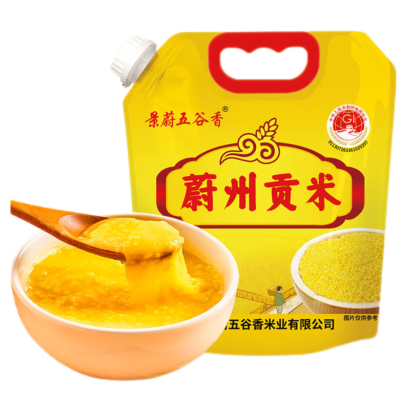 ڲε εС 2.5kg29.9Ԫ