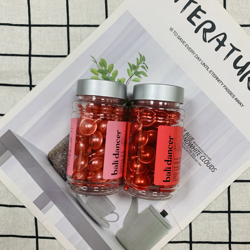 鸢嫣凌巴厘岛舞者精油BALI DANCER免洗护发精油胶囊补水保湿柔顺护色亮 深红色:芦荟油(滋润保湿) 30ml