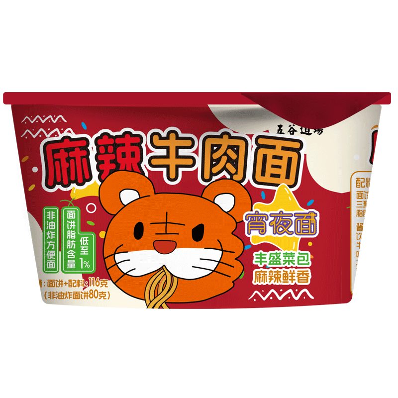 五谷道場 方便面非油炸麻辣牛肉116g 单人泡面早餐