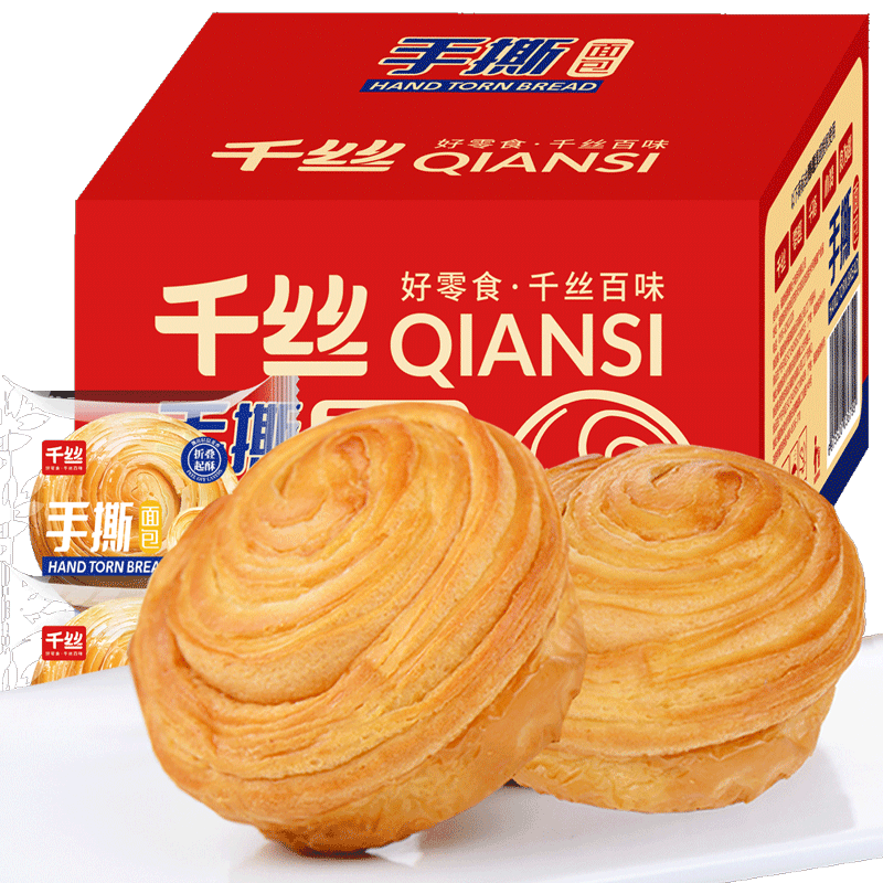 千格手撕面包1000g量贩装*4件