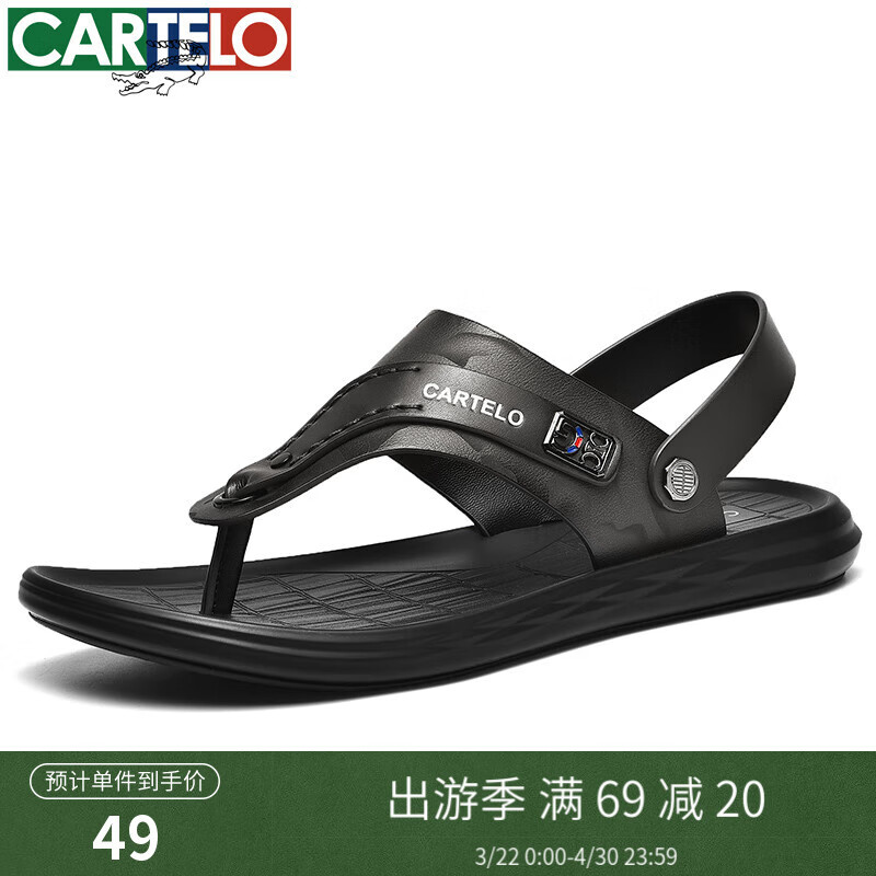 ����������  ��ʿ�ļ��˶��������׷�����Ь  1819��ɫ �����ѡ