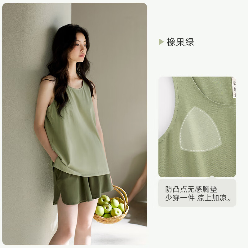 悦内情侣睡衣女款夏季无袖背心短裤家居服男夏天夏款薄款套装 橡果绿女款-带胸垫 M 建议男体重90-110斤女体重90-1
