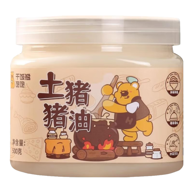  һ 500g*118.8Ԫ