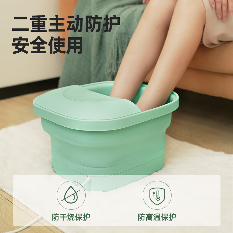 DEDAKJ【德国品牌】泡脚桶恒温折叠足浴桶洗脚盆智能涌泉加热养生桶送长辈爸爸妈妈生日父母亲节日礼物 智能恒温折叠足浴桶