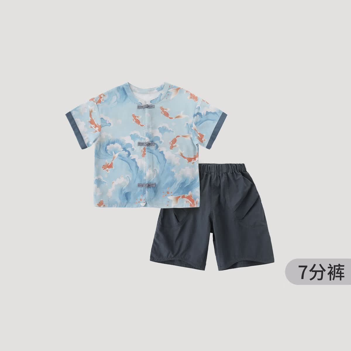 巴厘小猪男童套装短袖夏款宝宝分体两件套天丝麻夏季薄款新中式儿童衣服 碧海锦鲤 100
