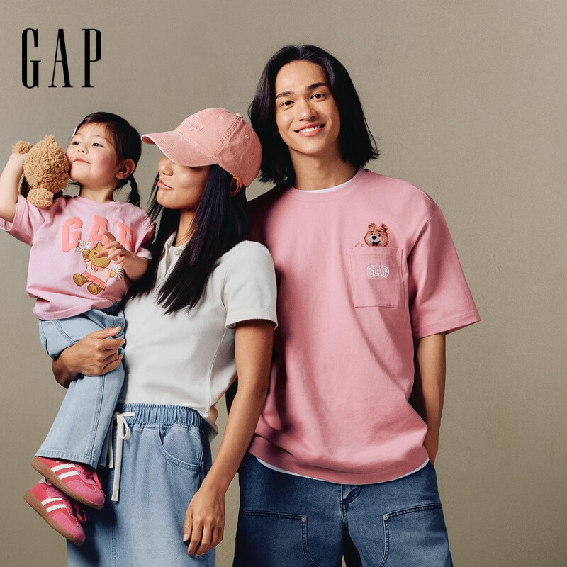 GAP男女装夏季款logo印花口袋短袖T恤宽松休闲上衣727498 粉色 L (175/96A) 亚洲尺码