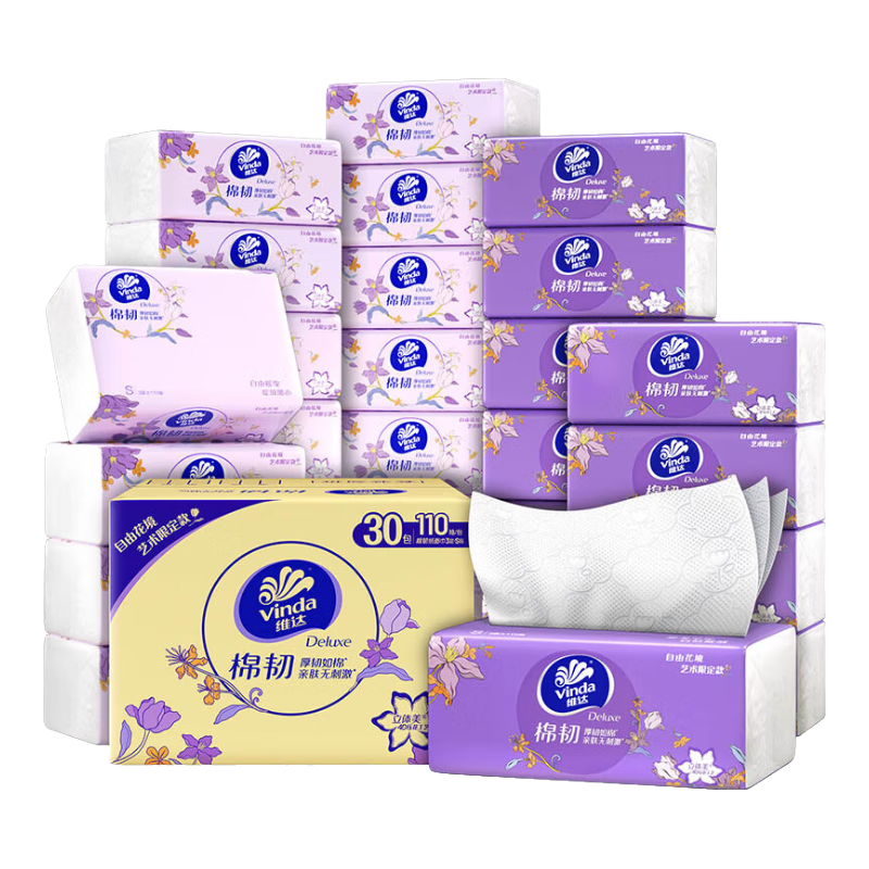 ά�� ���ͳ�ֽ 3��110��*30�� S�� ���ɻ��������޶��� 35.03Ԫ