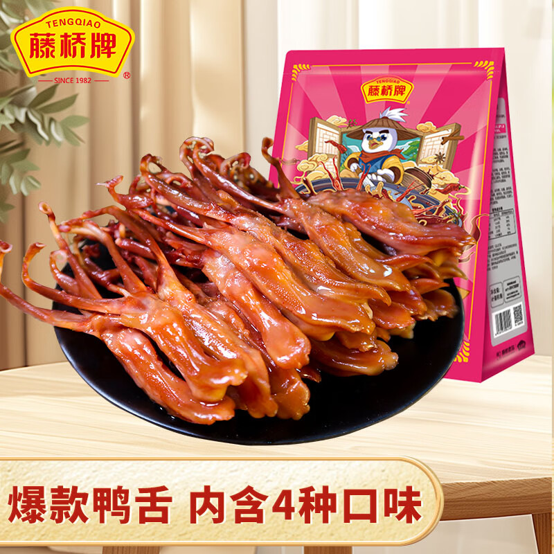 ���� Ѽ�� 250g