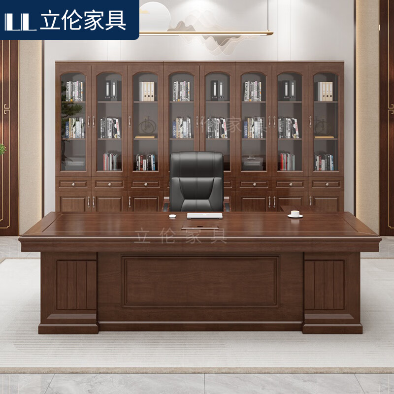 立倫全實(shí)木辦公桌老板桌椅組合家具辦公室領(lǐng)導(dǎo)中式大班臺(tái) 班臺(tái)+椅+4門柜 2.2米