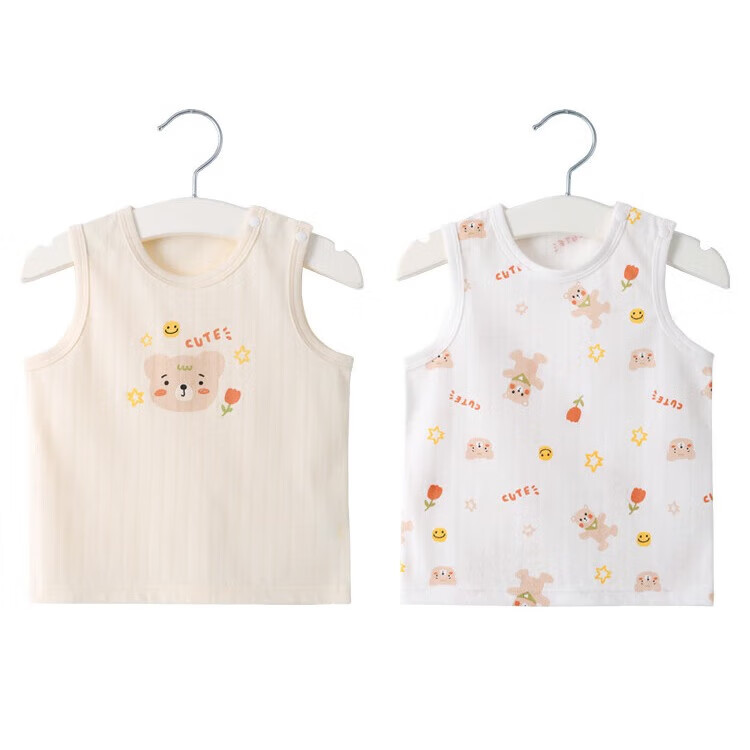 盛哲卡嬰兒背心純棉新生兒無袖上衣夏季薄款空凋房護肚（2件裝） 米色H2407 52
