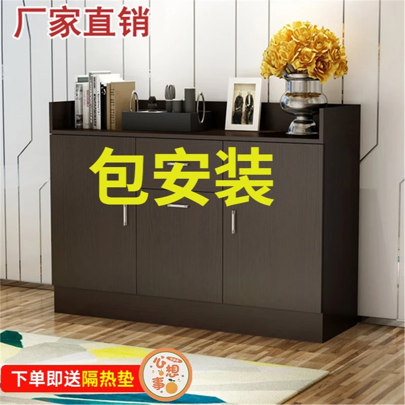 备餐柜酒店茶水柜餐边柜储物柜饭店餐厅包间靠墙柜办公室收纳柜 柚木色【长80*宽40*高90】
