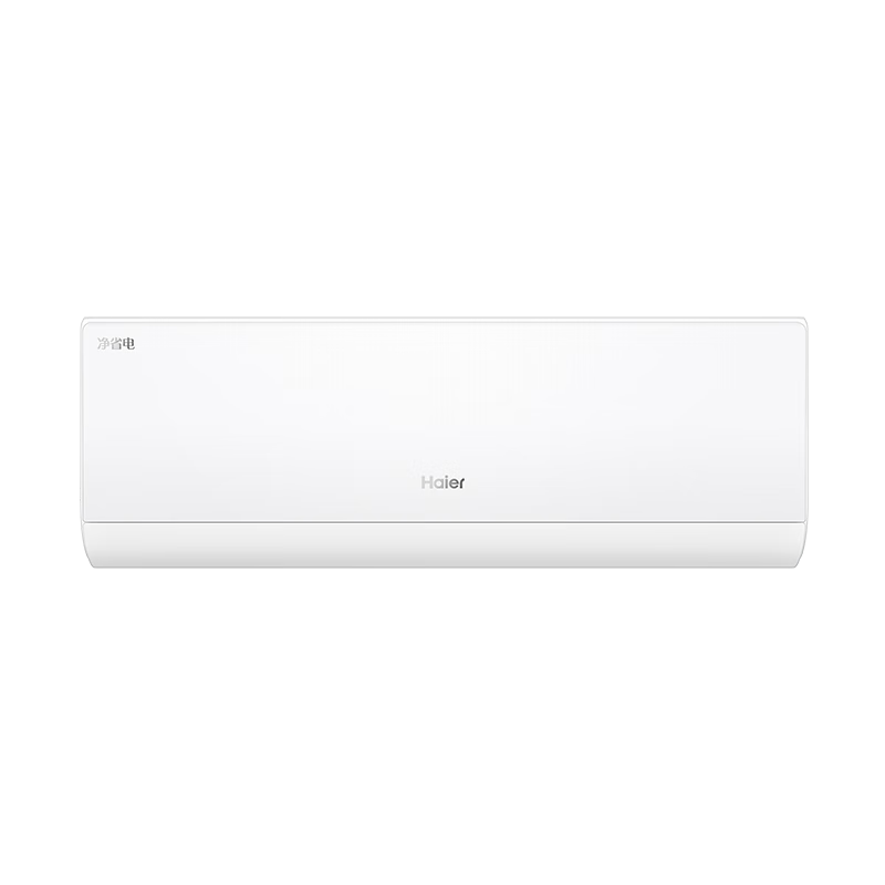 海尔（Haier）空调套装 挂机立式柜机（一室一厅） 新一级能效变频冷暖 家用节能套装 一套购齐 家电以旧换新