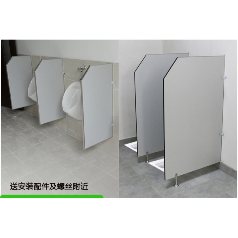 定制卫生间大便槽隔断 男厕所防水 防潮小便池尿斗隔板洗手间蹲位挡板