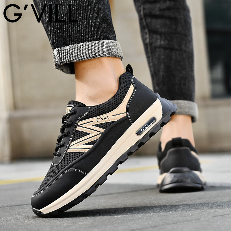 贵之步G'VILL夏季新款网面透气休闲鞋男士厚底软弹户外运动鞋潮流跑步鞋 黑色 （G1703) 42 （皮鞋码）