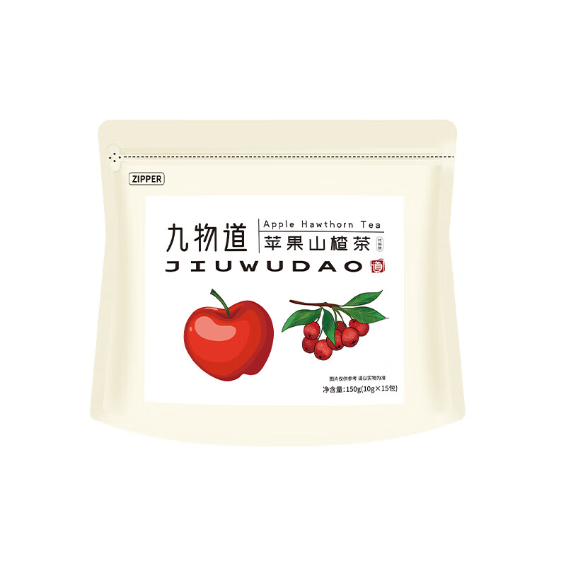 九物道苹果山楂茶茯苓芡实刮刮水春夏袋泡茶枸杞菊花山楂养生茶中药 苹果山楂茶两袋（5g*40包）
