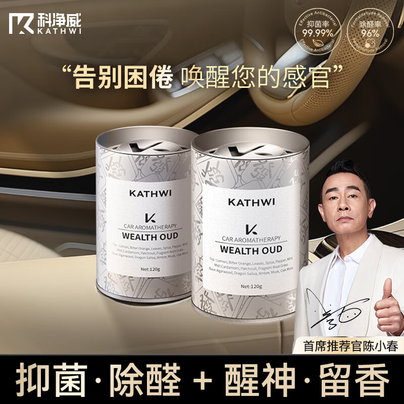 ƾ޹չ־ø߼ζȥζ¿ɱȩ 59.9Ԫ