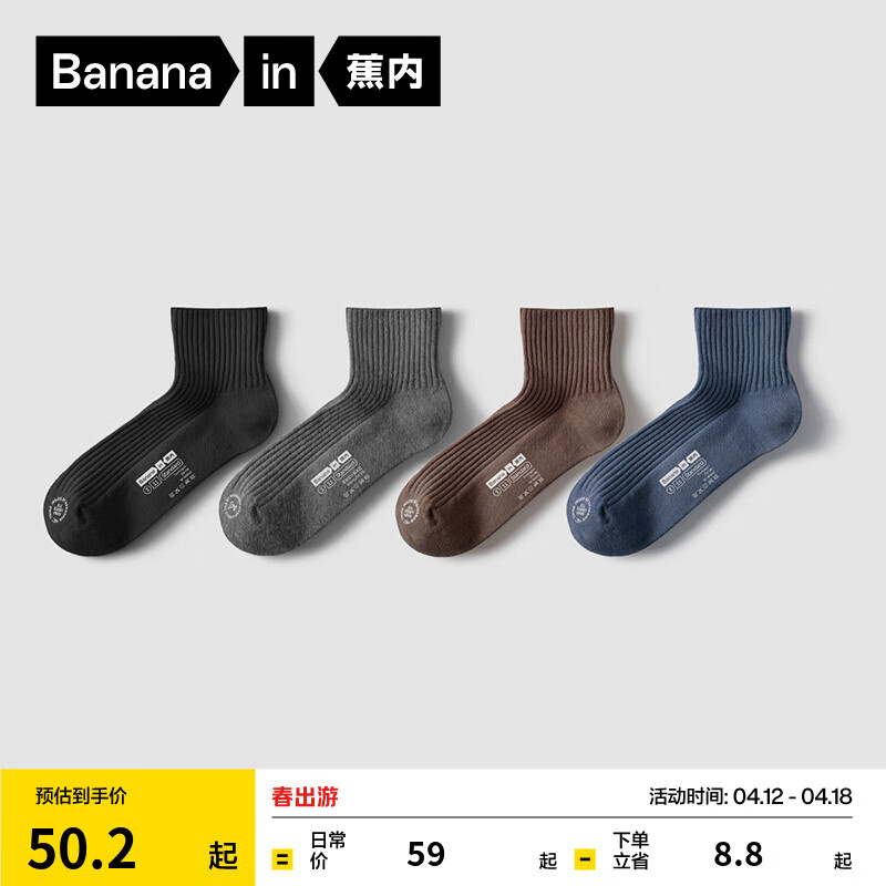 ����311S������Ůʿ���������޿��������̳�Ͳ���Ӳ����սŴ��ļ�4˫ [�ж�Ͳ4˫]�ڻ����� 4˫