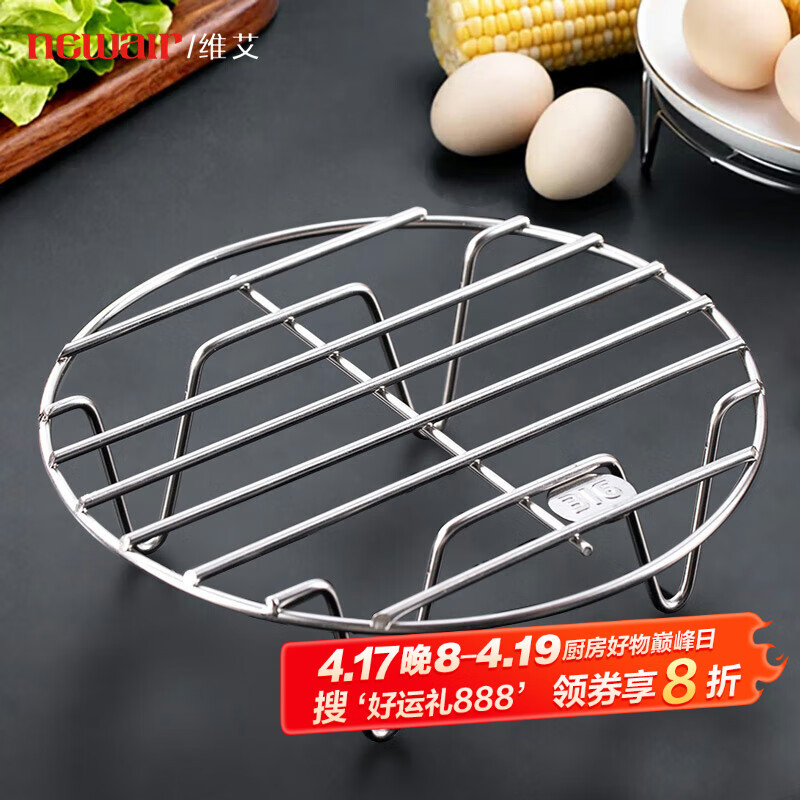 ά����Newair�� ������������ 316�����