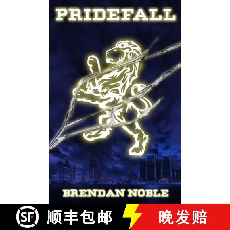 【4周達(dá)】Pridefall
