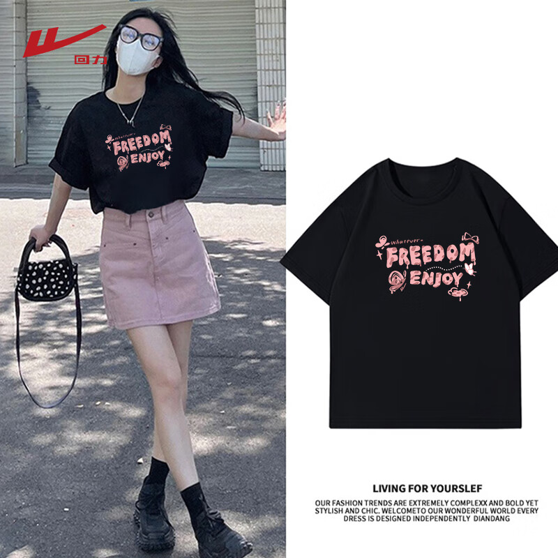 ���ڲ�����������Warrior�����޿��ɶ���t��Ů2025���ļ��ٴ�����ʱ�п������׷�͸��Ůװ