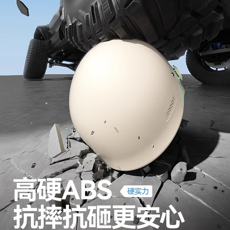 凤凰3C认证电动车头盔女夏季不压头发四季通用男士2025新款防晒安全帽 双拼浅灰【长茶】