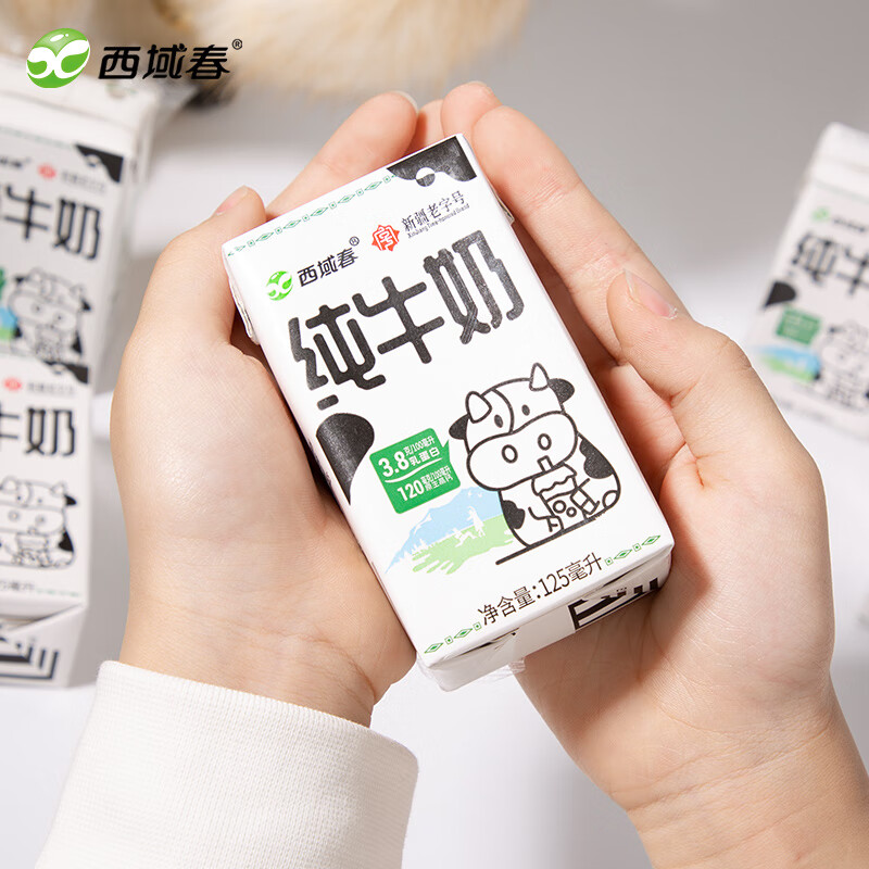 ½3.8Ũţ125mL*11.9Ԫ