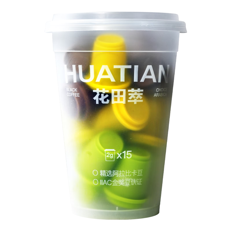 С3ζʽɿɿɻʽѡɴڿȷ2g*15 26.54Ԫ