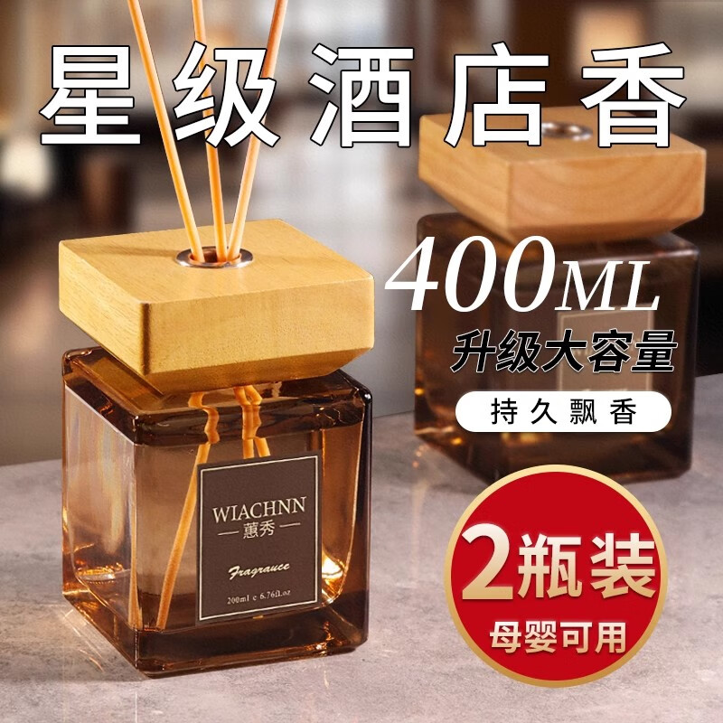 ���ڲ������S���޹�����ڳ־ü��ø߼��Ƶ귿������ˮ����������ȥ��ζ����Ѭ�� �������Ƽ�����ľ����+�ļ����裨��һƿװ��