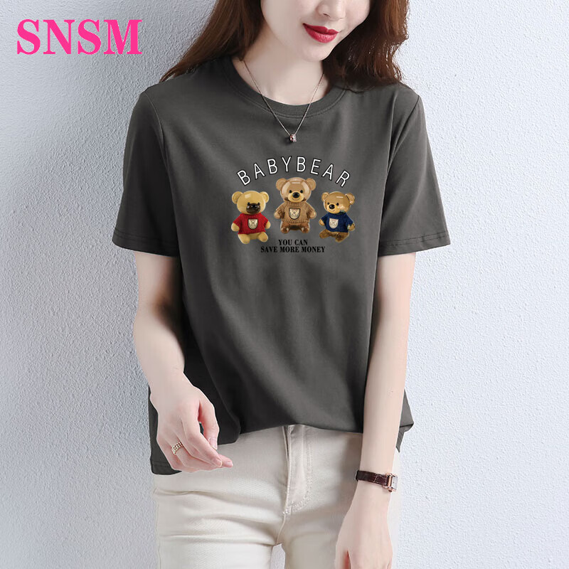 SNSM冰丝t恤女短袖2025新款韩版宽松显瘦百搭上衣打底衫潮 白色【经典熊】 XL 【建议120-130斤】
