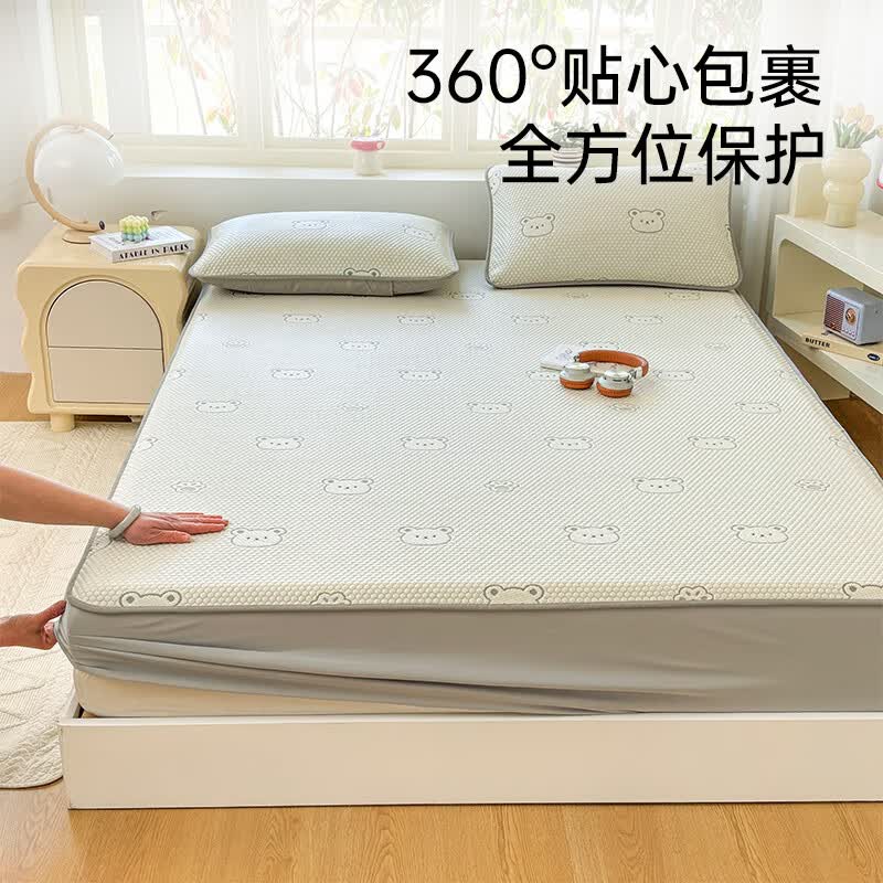 多喜爱凉席冰丝凉席1.8x2米凉席新款夏季冰丝床笠凉豆豆可水洗软凉席褥 提花软凉席可爱熊（床笠款） 1.8米床三件套/ 200cm*180cm