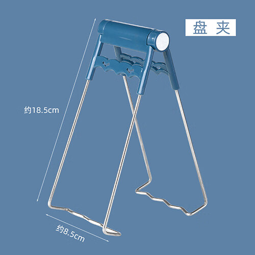 ���ӵ������̼�ȡ��м��ó�������ַ���ȡ���������в������ӷ����� �̼���ɫ 9.1Ԫ