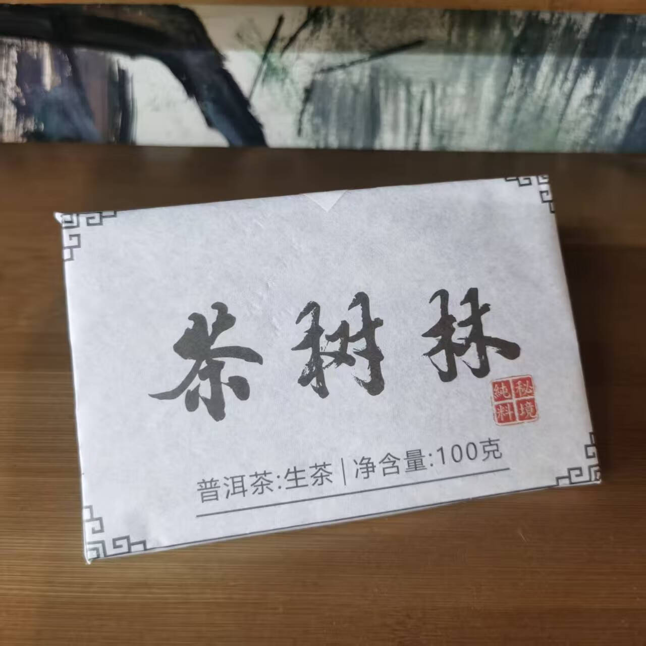 ������������ͷ�������ն����������ӱ���Ҷ �ն������������ӱ��� 5.�����ֹ����ն�����ש100��/��