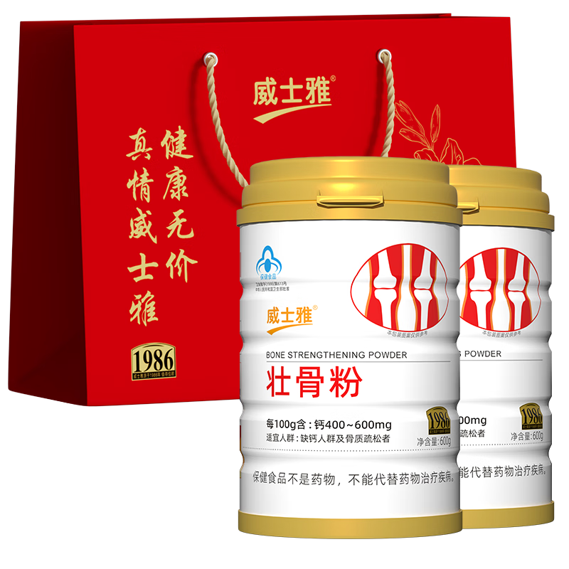 ��ʿ�Ų��ƹ���׳�Ƿ�1200g ���ӹ��ܶȹ���������ָ�������Ӫ��Ʒ���� 205.2Ԫ(������)