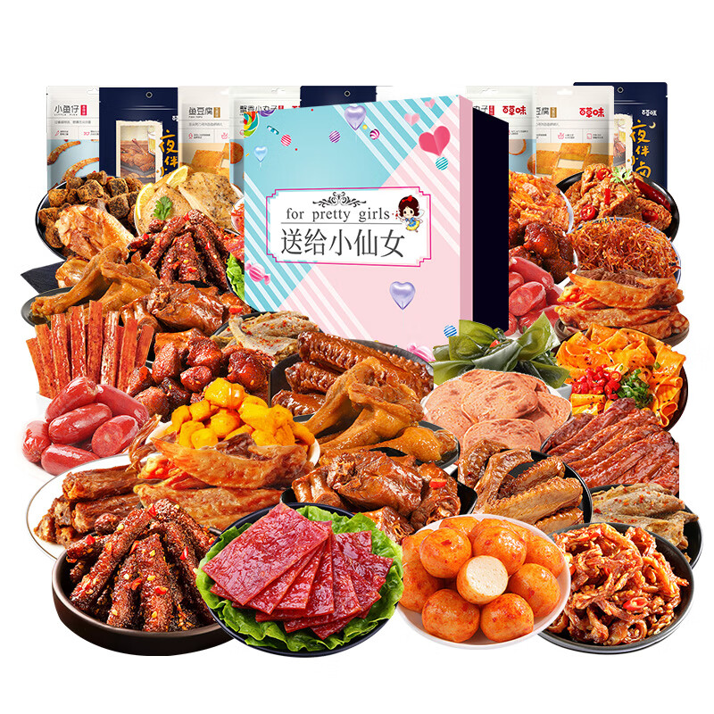 �ٲ�ζ��ʳ����� ��99����±������ͷײ���749g