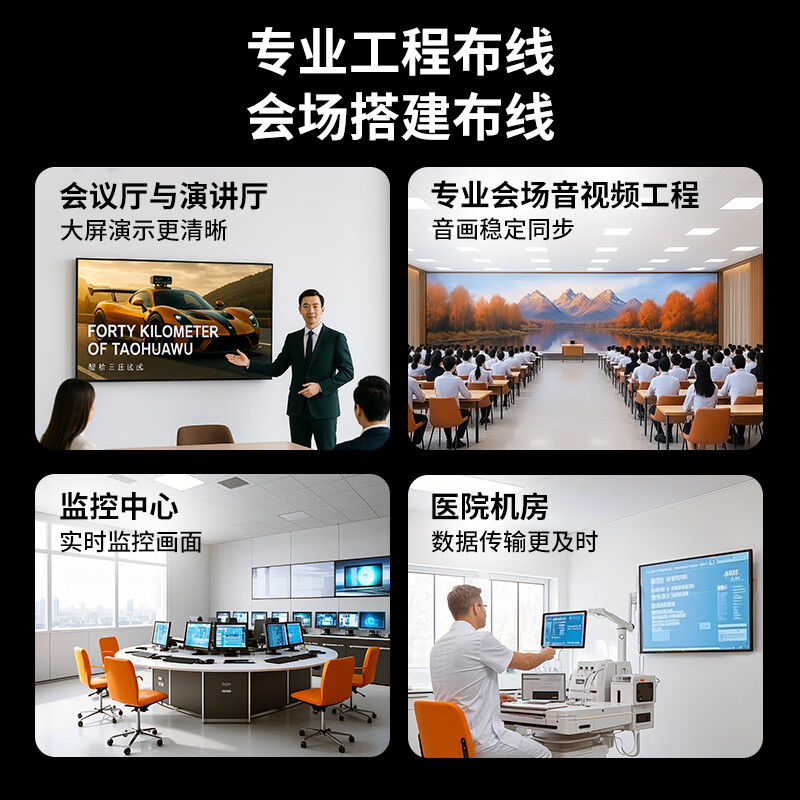 配图 2